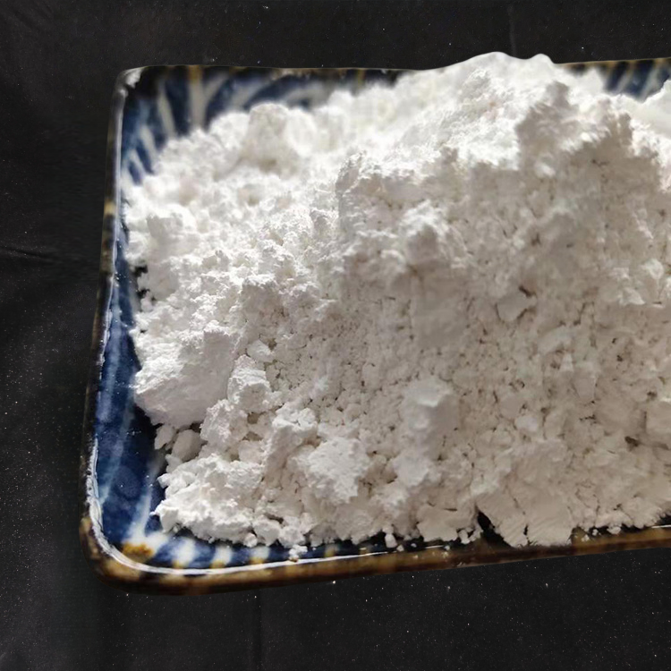 高鈣石灰粉廠家